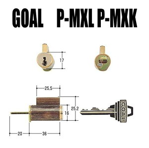 �S�[���@P-MXK P-MXL �p �����V�����_�[�̂݁@GOAL �s���V�����_�[�@�������L�[3�{�t���@GCY-41�@�� ��� ���� �����V�����_�[�̂�