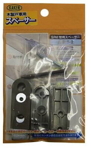 ƌ̔ ˎԗpXy[T[ S-2@SR2-V4ESR2-Y4p