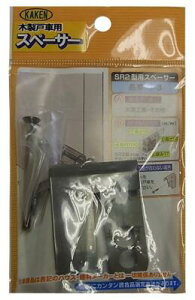 ƌ̔ ˎԗpXy[T[ S-3@SR2-V4ESR2-Y4p