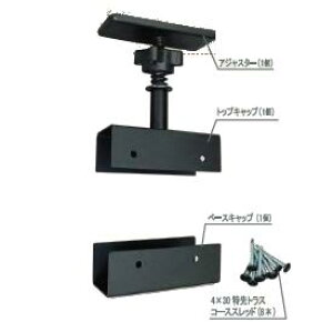 VN}@2×4 mateic[oCtH[CgjC`tZbg@XSP-4402