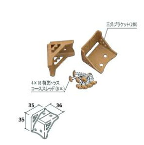 VN}@2×4 mateic[oCtH[CgjlCeBuOpuPbg@XBP-660