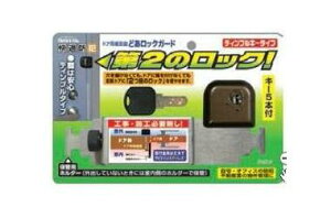 mebN@2̃bN@ǂbNK[h@fBv^Cv@N2428uYFiN-2428j