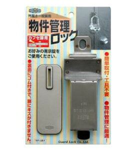 ǗbN JuZp No.591@K[hbN(GUARD)⏕@kCEꌧEւ͕̂͂ʓr1,000~ZɂȂ܂Bi󒍎ɉZzłē܂Bj