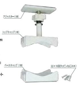 VN}@2×4 mateic[oCtH[CgjX^[tZbg@XSP-5524