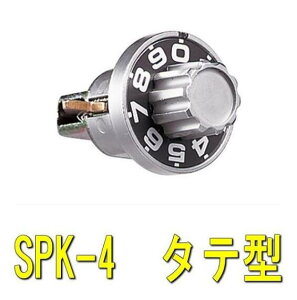 iX^@_C@SPK-4@^e^@WX֎󔠗piKS-Z81-SPK-4LT-SPj