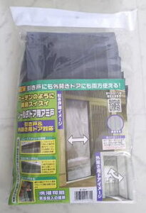 mebN@J[ê悤ɊJXCXC@[hApA~ˁ@N-1231@kCEꌧEւ̂͂̏ꍇAʓr1,000~Z܂B