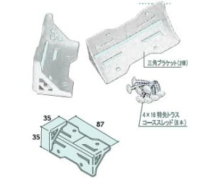 VN}@2×4 mateic[oCtH[CgjlCeBuOpuPbg@XBP-610