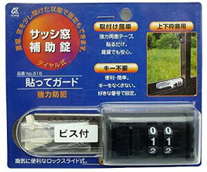 At@ TbV ⏕ \ăK[h ubNF@ALPHA@No. 515@h