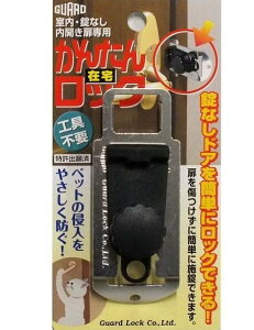 K[hbN@񂽂ݑbN@No.260@GUARD