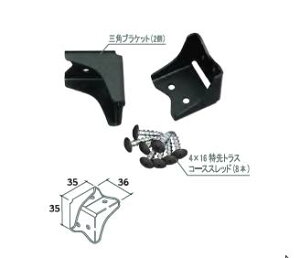 VN}@2×4 mateic[oCtH[CgjX^[OpuPbg@XBP-560