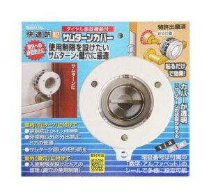 mebN _C{@\t T^[Jo[ N-1069