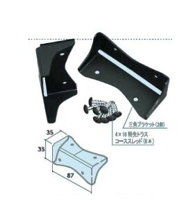 VN}@2×4 mateic[oCtH[CgjX^[OpuPbg@XBP-510