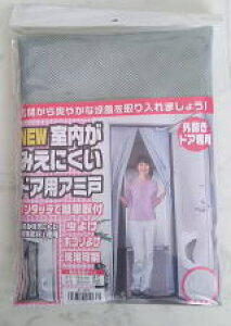 mebN@݂ɂhApA~ˁ@N-1228kCEꌧEւ̂͂̏ꍇAʓr1,000~Z܂B