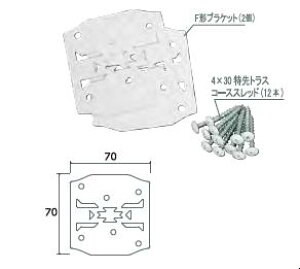 VN}@2×4 mateic[oCtH[CgjlCeBuF^uPbg@XBP-605