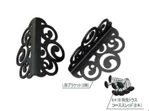 VN}@2×4 mateic[oCtH[CgjAeB[NL`uPbg@XBP-200