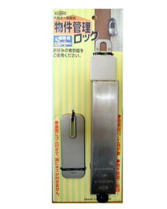 ǗbN@ʔp@O^Cv@No. 594@K[hbN(GUARD)⏕