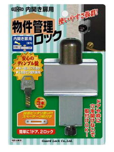 K[hbN ǗbN No.597 Jp GUARD fBvL[dl