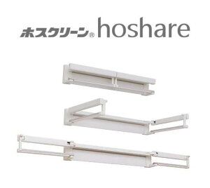 ����Z�� �z�X�N���[���@hoshare(�z�V�F�A) HS60-SW�@���k�C���E���ꌧ�E�����ւ̂��͂��̏ꍇ�A�������ʓr�y2,500�~�z�K�v�ł��B