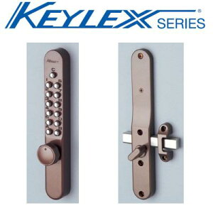 ���򐻍쏊�y�L�[���b�N�X800�z�y22804�z���Ȃ��^�C�v�@���k�C���E���ꌧ�E�����ւ̂��͂��̏ꍇ�A���������ΏۊO�ƂȂ�܂��B�i���ʓr1,000�~�̑������Z�ƂȂ�܂��B�j