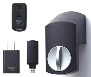 sadiot lock2の人気商品・通販・価格比較 - 価格.com