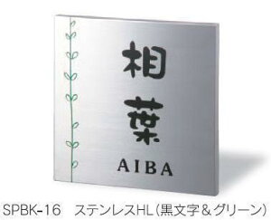 J|bg\D@SPBK-16@XeXH/L(FENtǵX[xjA@͗lFO[Fj