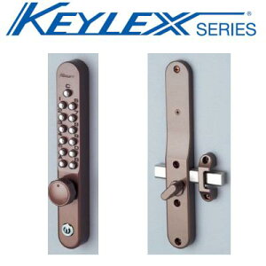 ���򐻍쏊�y�L�[���b�N�X800�z�y22804M�z���t�^�C�v�@���k�C���E���ꌧ�E�����ւ̂��͂��̏ꍇ�A���������ΏۊO�ƂȂ�܂��B�i���ʓr1,000�~�̑������Z�ƂȂ�܂��B�j