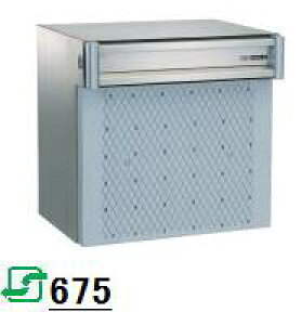 nbs[iHSKjXփ|Xgy675z@kCEꌧÊql͂w܂B