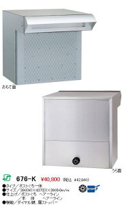 nbs[iHSKjXփ|Xgy676-Kz@kCEꌧÊql͂w܂B