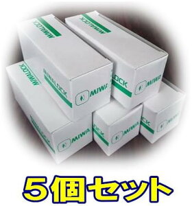 ���a���b�N U9�V�����_�[ LSP�^�C�v CB(�u�����Y)�F ��U9.TE-22.CY-CB(MCY-158) 5�Z�b�g