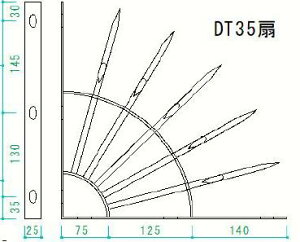 EѕԂ@DT35SUS@@XeX@h  tFX N h~