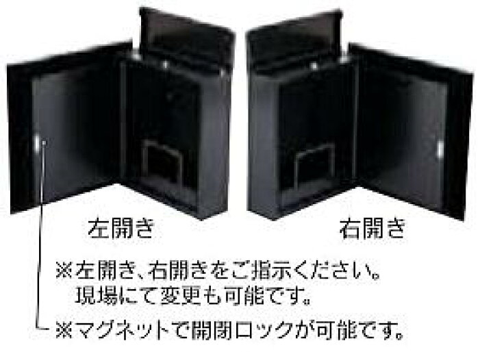 楽天市場】福彫デザインポスト GRAND（グラン）PGR-W（ホワイト 