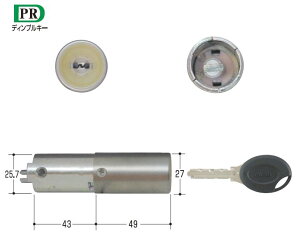 ���a���b�N PR�V�����_�[ 77HP40 �V���o�[�F ���L�[3�{�� MIWA PRHPL-40BF.CY �V�����_�[���� �J�M���� MCY-261 PRHPL-40XB�p�V�����_�[