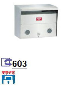 nbs[iHSKjXփ|Xgy603zǖʊO|p^Cv@kCEꌧÊql͂w܂B