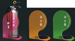 Ί{bNX@SK-FEB-FG340-1