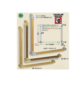 VN}jo[T肷L^@BR-552@600~×600~