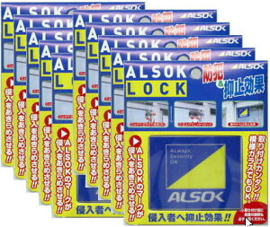 �A���\�b�N���b�N�@10���肨�������p�b�N