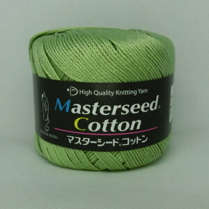 }X^[V[hRbgy141ԐF7ʃZbgz_Chюy100i}X^[V[hjz