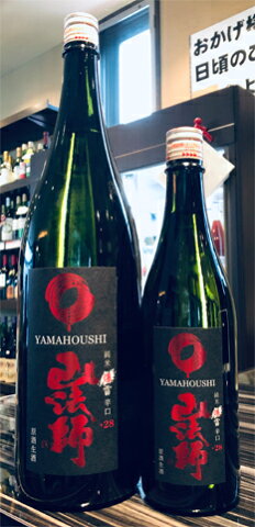 山法師-純米爆雷辛口生原酒720ml