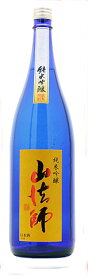 ◎山法師ブランド看板銘柄！【山法師「純米吟醸」1800ml】＜六歌仙＞