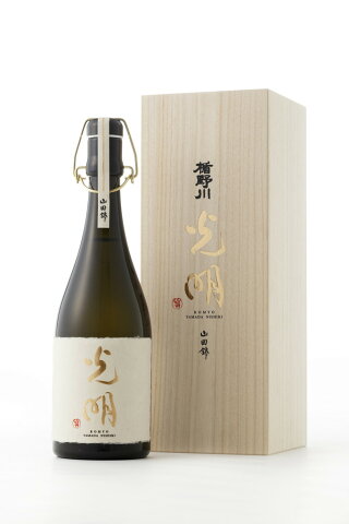 楯野川-光明山田錦