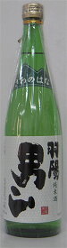 新政6号酵母仕込み！【羽陽男山　純米酒「さわのはな」720ml】＜男山酒造＞
