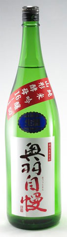 奥羽自慢-山形酵母16-1(生)1800
