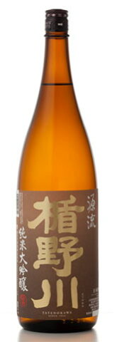 楯野川-源流1800ml