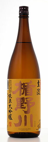 楯野川-主流1800ml