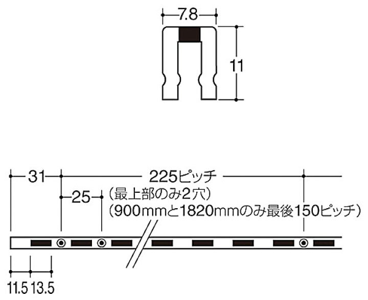 楽天市場】ロイヤル 棚柱 ASF-1 1820ミリ クロームチャンネルサポート 