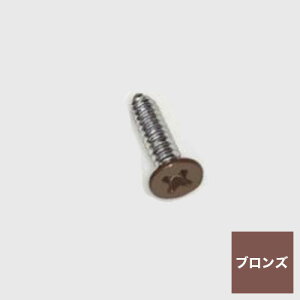 A~ʕtIAP-DMp̎t˂@AP-SC3-16BZ \tM^bs˂3×16yuYz100