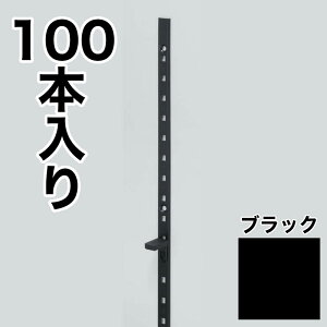 LAMP@XeX|I@SPE-1820@ubNy100{1z