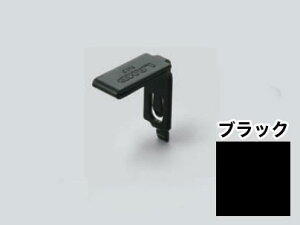 LAMP�@SPE�I���p�X�e�����X�|���I��@SPE-FB20SBL�@�u���b�N��