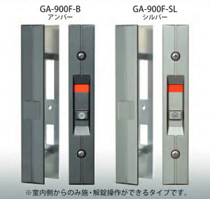 HINAKA@ֈˏ GA-900F