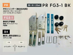 abN PRFG3-1(BK) Éˊ PRV_[ Fhd@33-42@(L[2Set)